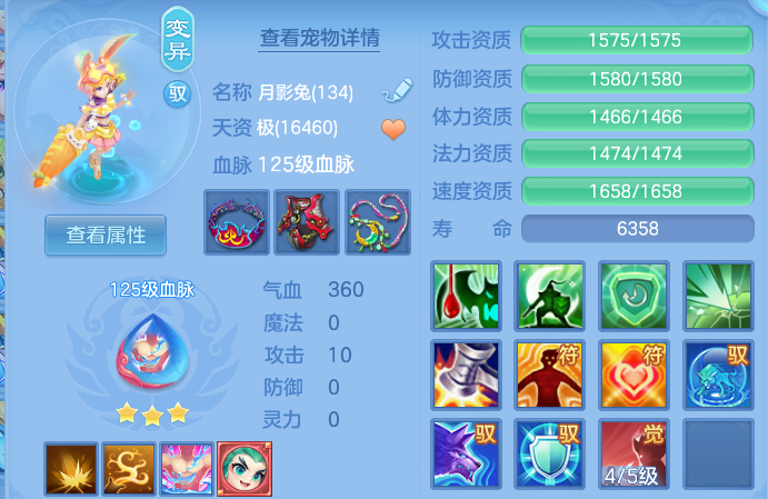 微信图片_20261010172539_140_15131.png
