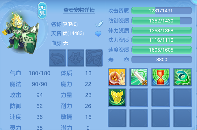微信图片_20261010172539_139_15131.png