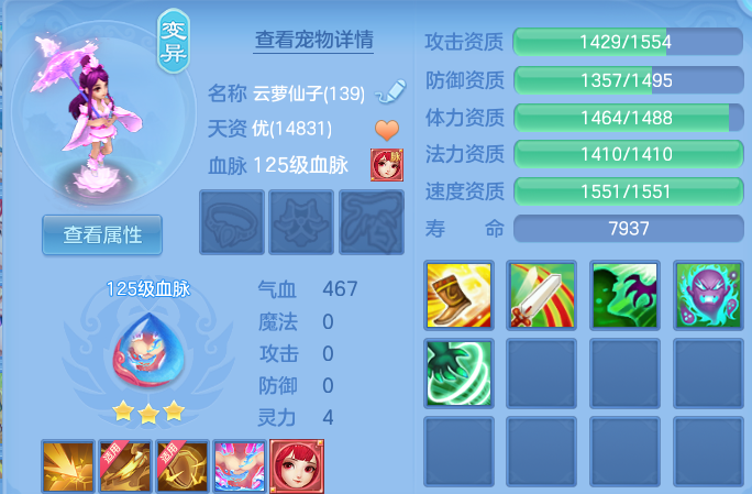 微信图片_20261010172513_136_15131.png