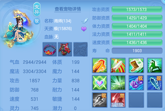 微信图片_20261010172539_141_15131.png