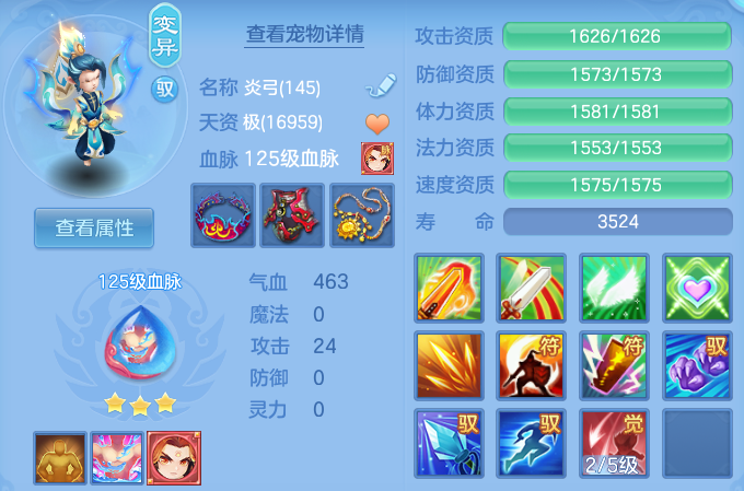 微信图片_20261010172513_135_15131.png