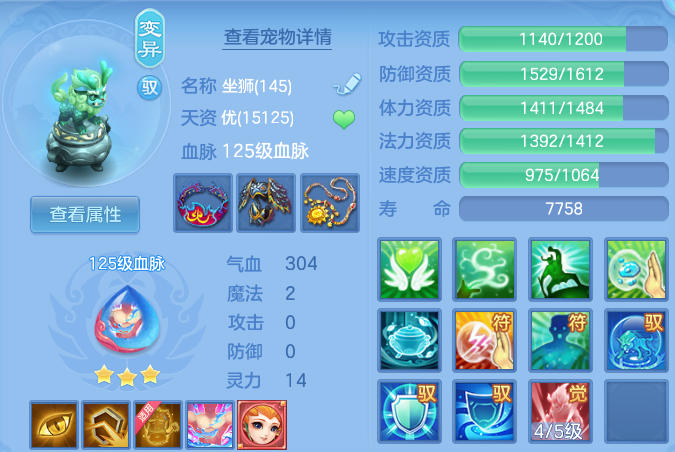微信图片_20261010172522_138_15131.png