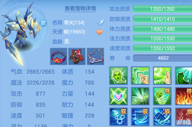 微信图片_20261010172623_147_15131.png