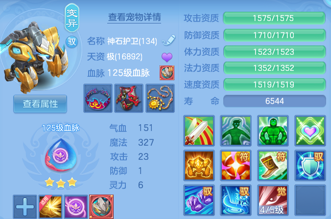 微信图片_20261010172623_144_15131.png