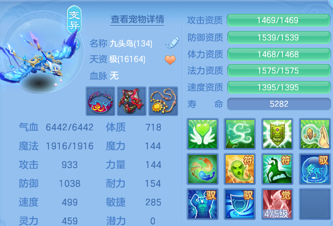 微信图片_20261010172623_143_15131.png
