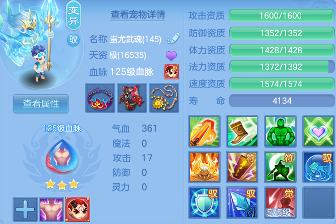 微信图片_20261010172623_149_15131.png