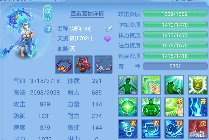 微信图片_20261010172623_146_15131.png