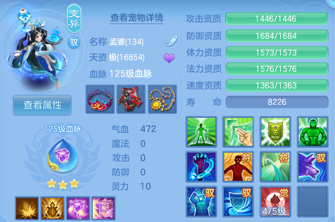 微信图片_20261010172623_148_15131.png