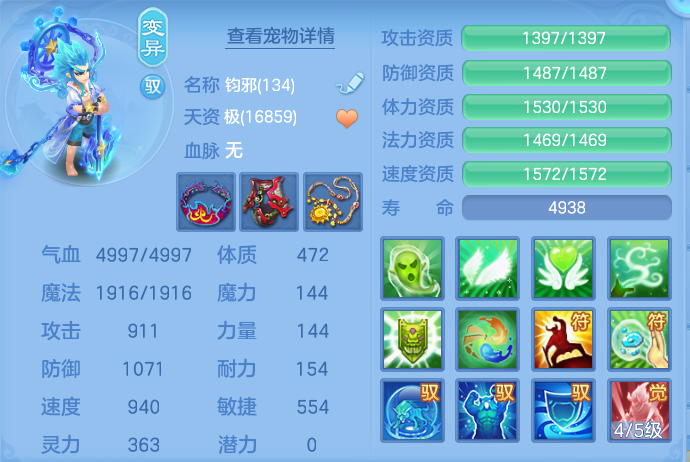 微信图片_20261010172623_142_15131.png