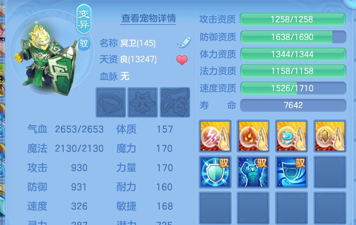微信图片_20261010172623_145_15131.png