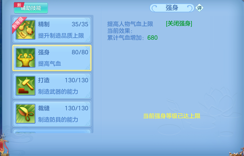 微信图片_20261010172837_161_15131.png
