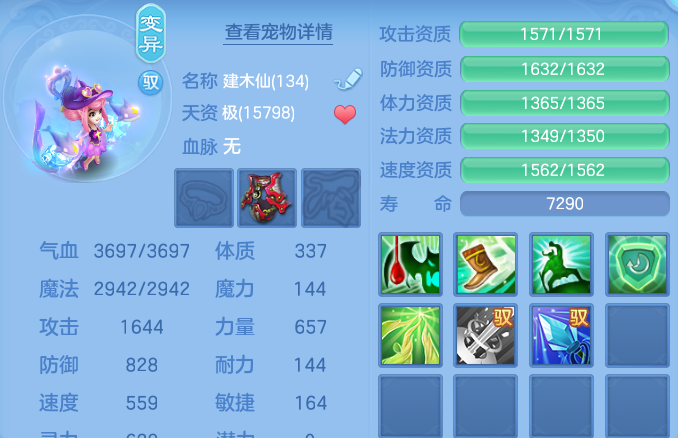 微信图片_20261010172757_155_15131.png