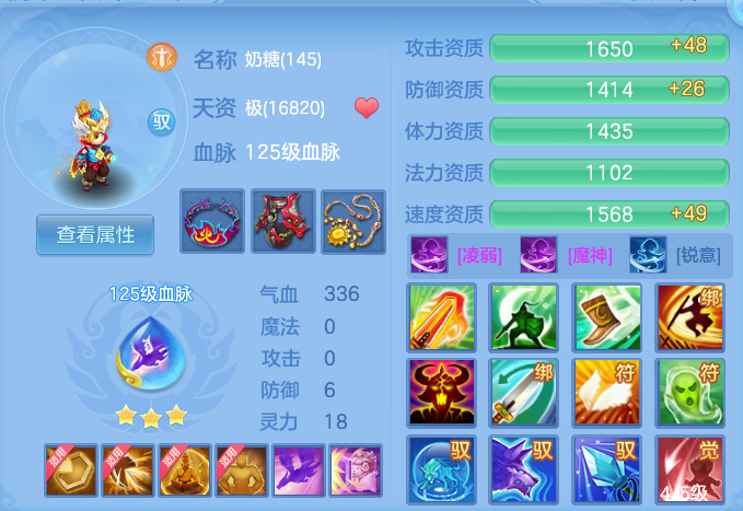 微信图片_20261010172807_156_15131.png