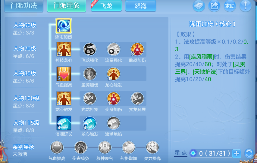 微信图片_20261010172820_159_15131.png