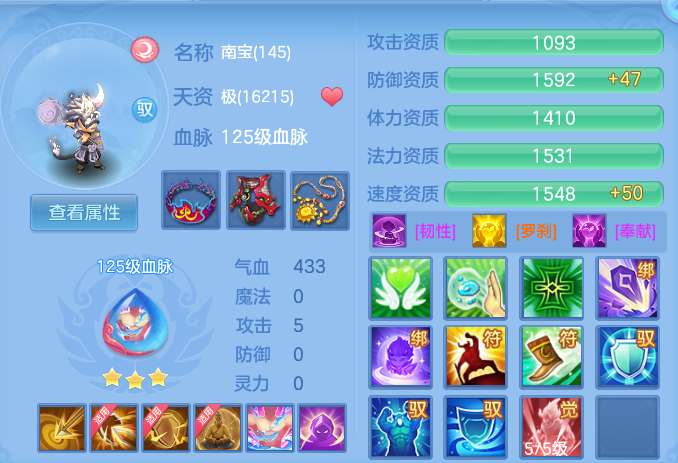 微信图片_20261010172807_157_15131.png