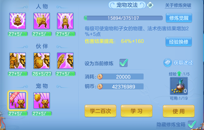 微信图片_20261010172820_160_15131.png