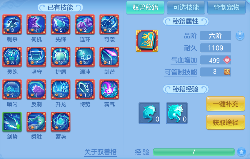 微信图片_20261010172837_162_15131.png