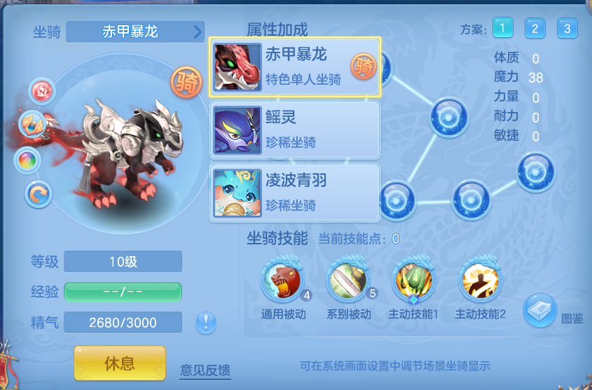 微信图片_20261010172837_163_15131.png