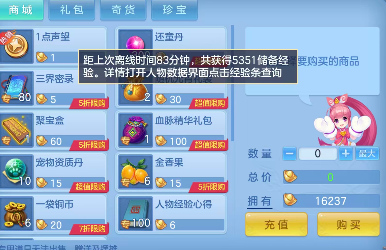 微信图片_20261010185843_185_15131.png