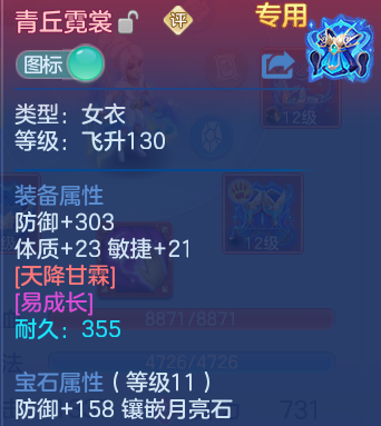企业微信截图_17916327995092.png
