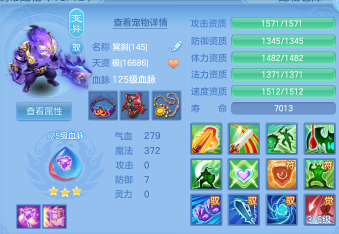 企业微信截图_17916329092531.png