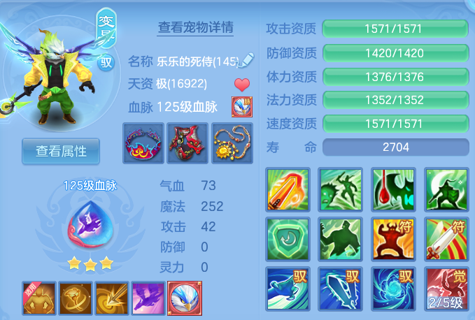 企业微信截图_17916329056193.png