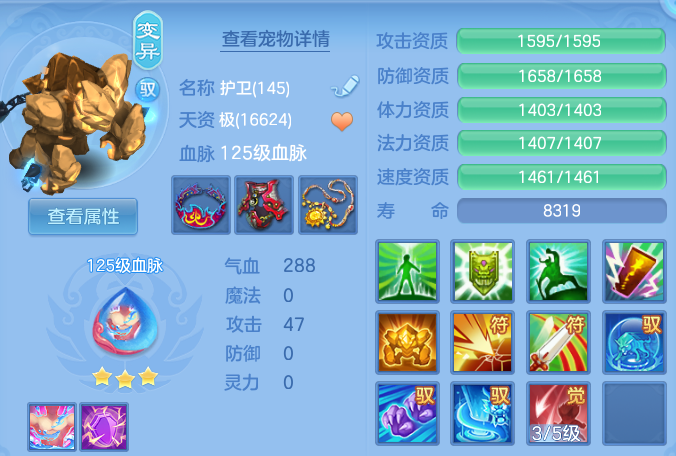 企业微信截图_17916329296179.png