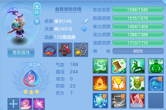 企业微信截图_17916329177196.png