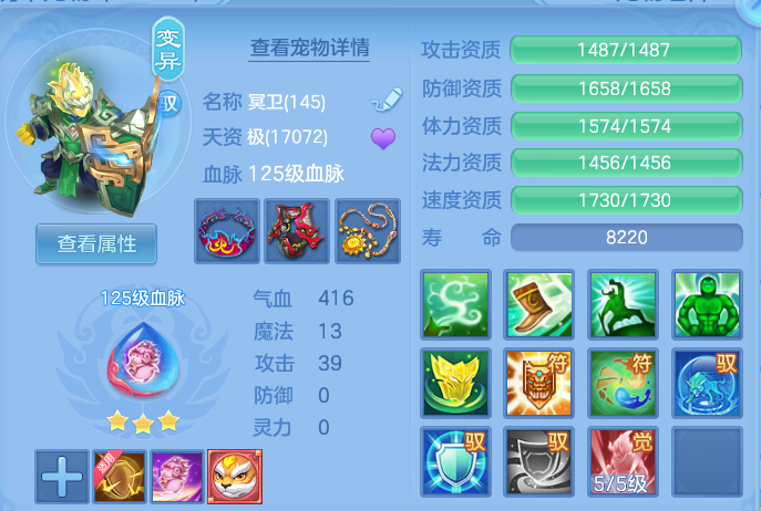 企业微信截图_17916329395707.png