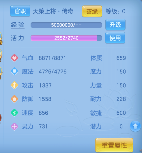 企业微信截图_17916329903479.png