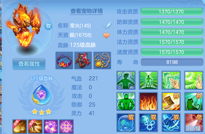 企业微信截图_17916329493054.png