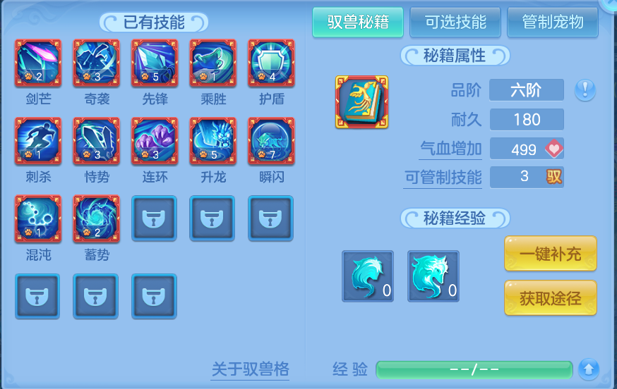 企业微信截图_17916330084427.png