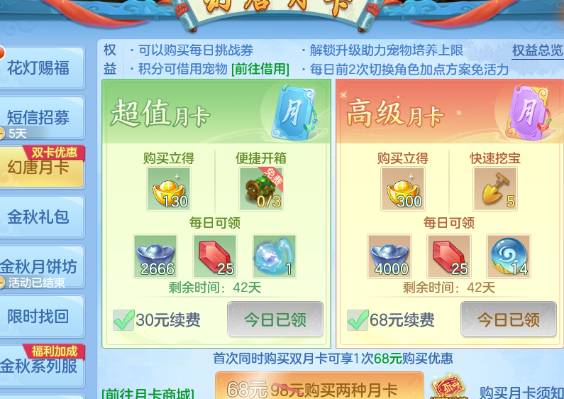 企业微信截图_17916330658551.png