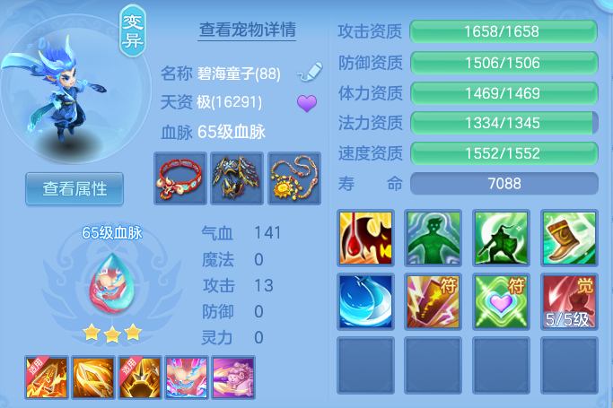 企业微信截图_17916338109502.png