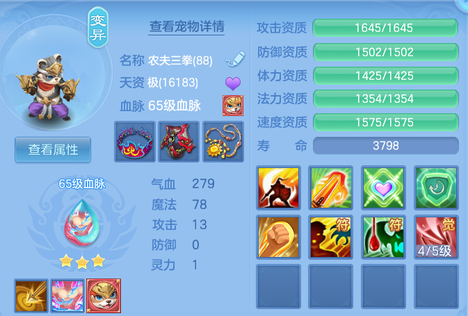 企业微信截图_17916338065722.png