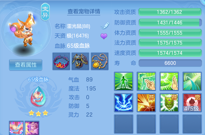 企业微信截图_17916338143679.png