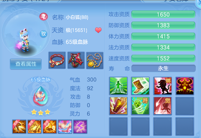 企业微信截图_1791633847453.png