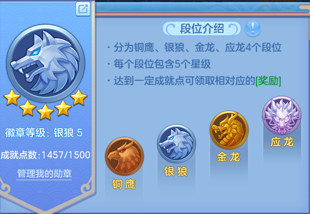 企业微信截图_17916339296925.png