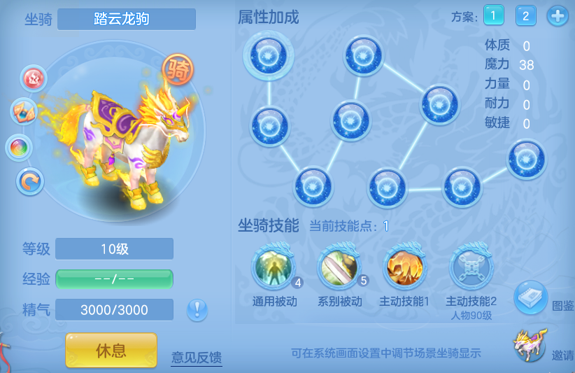 企业微信截图_17916339568180.png