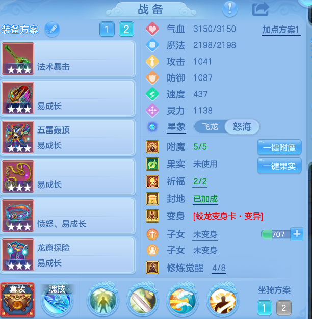 ScreenShot_2026-10-10_160224_121.png