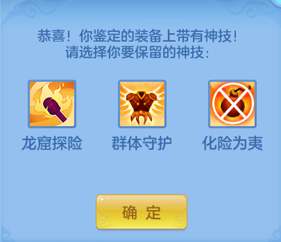 ScreenShot_2026-10-10_160319_230.png