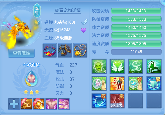 ScreenShot_2026-10-10_160611_357.png