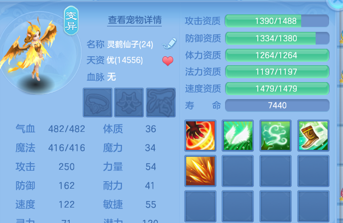 ScreenShot_2026-10-10_160655_486.png