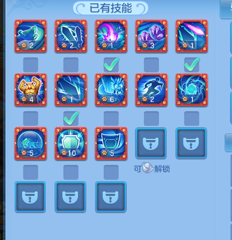 ScreenShot_2026-10-10_160755_681.png
