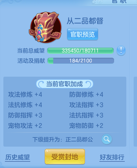 ScreenShot_2026-10-10_160800_837.png