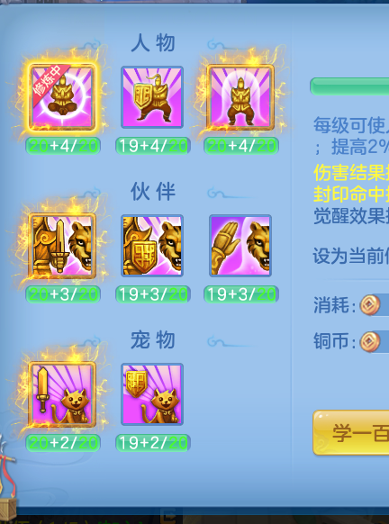 ScreenShot_2026-10-10_160823_368.png