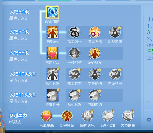 ScreenShot_2026-10-10_160819_795.png