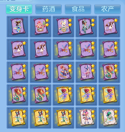 ScreenShot_2026-10-10_161013_463.png