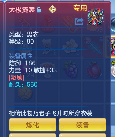 ScreenShot_2026-10-10_162349_721.png