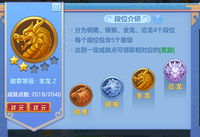 ScreenShot_2026-10-10_162711_060.png